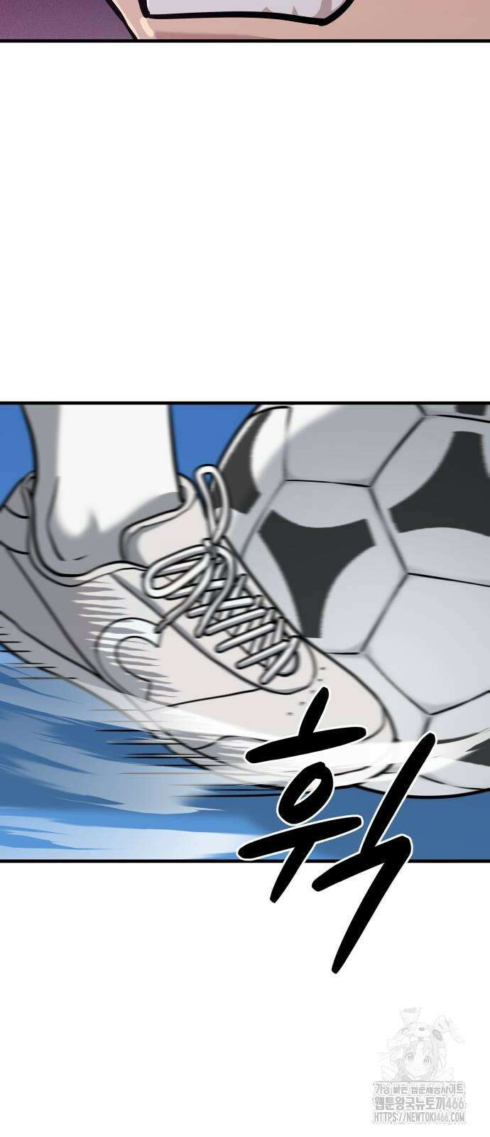 골레이로 35화 81