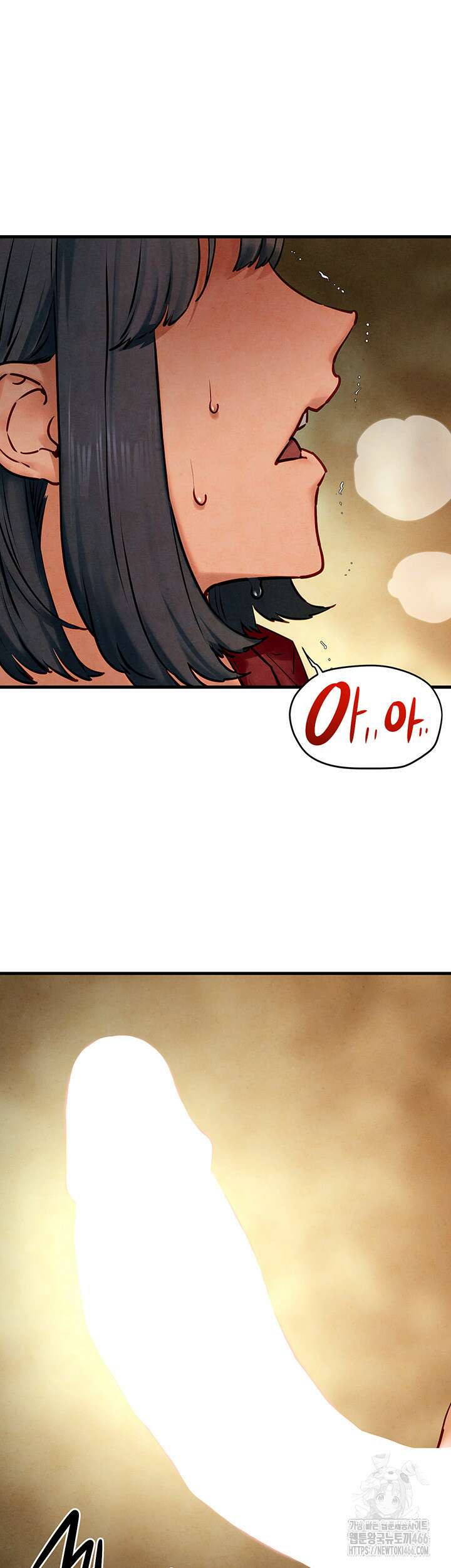 모비딕 50화 7
