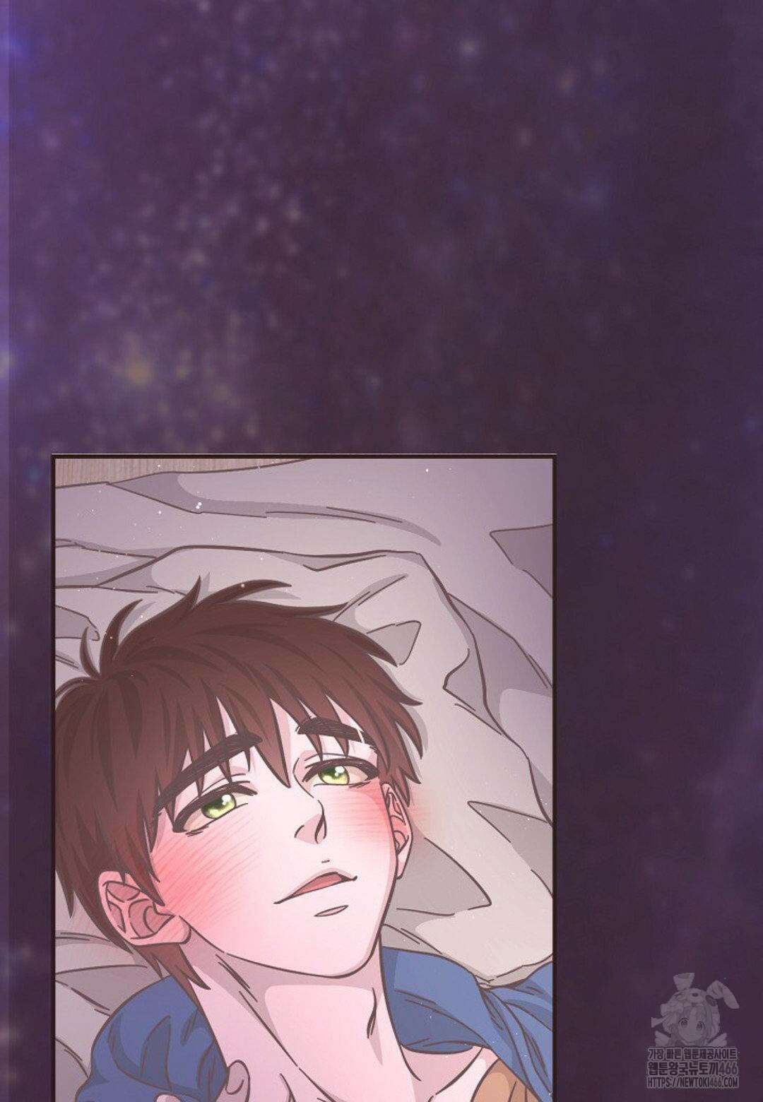 막내는 리더와 열애중?! 10화 3