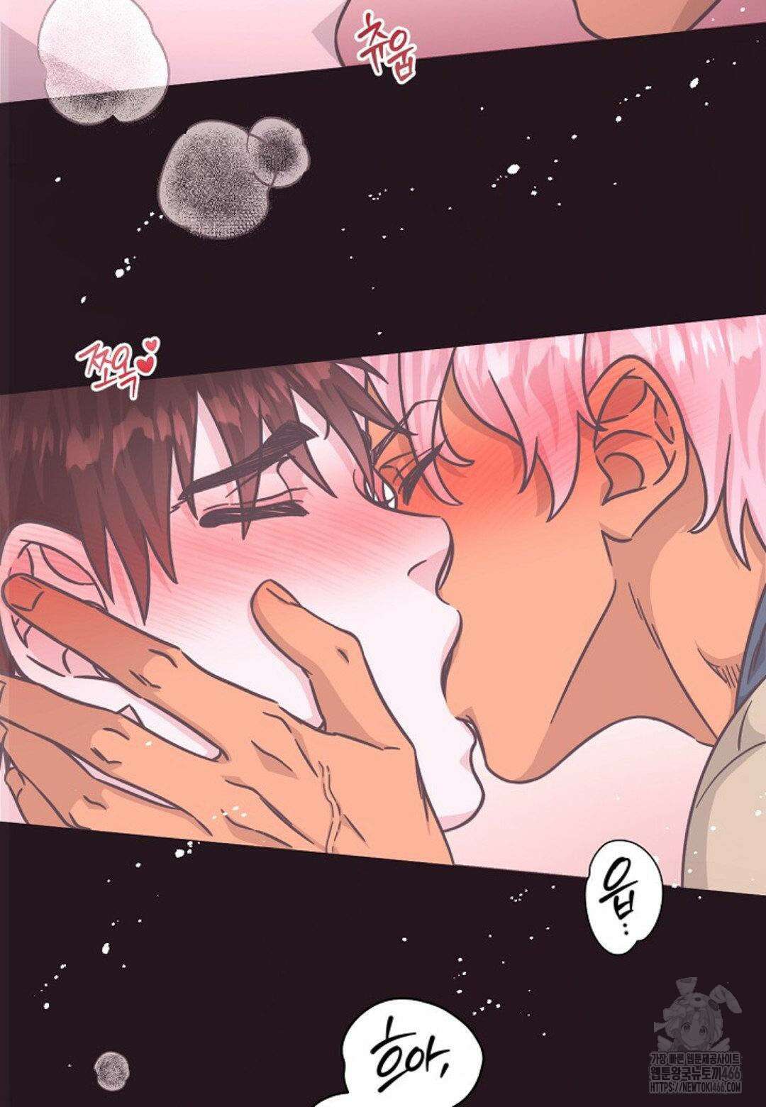 막내는 리더와 열애중?! 10화 7
