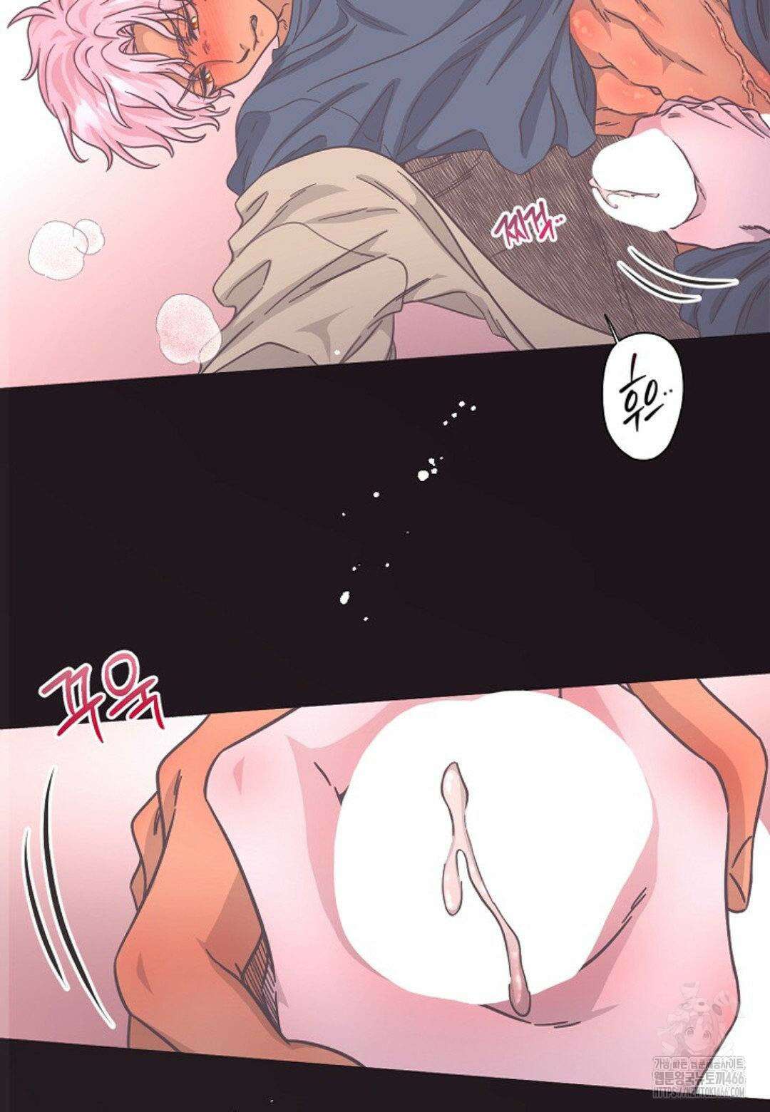 막내는 리더와 열애중?! 10화 10