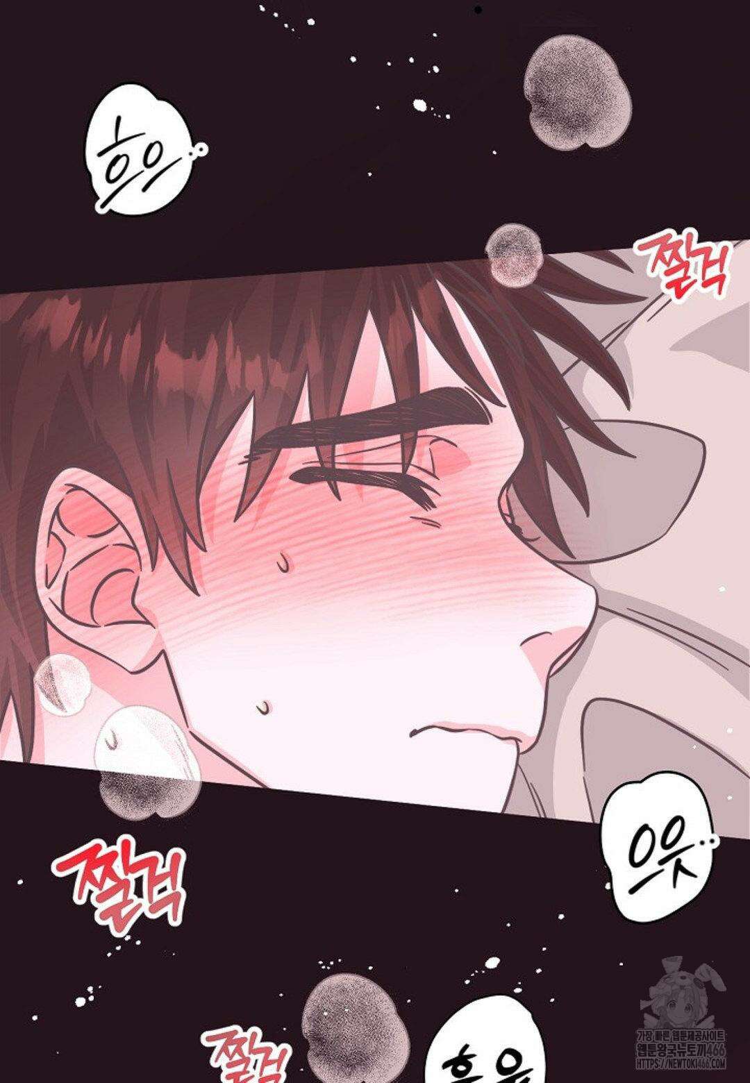 막내는 리더와 열애중?! 10화 12