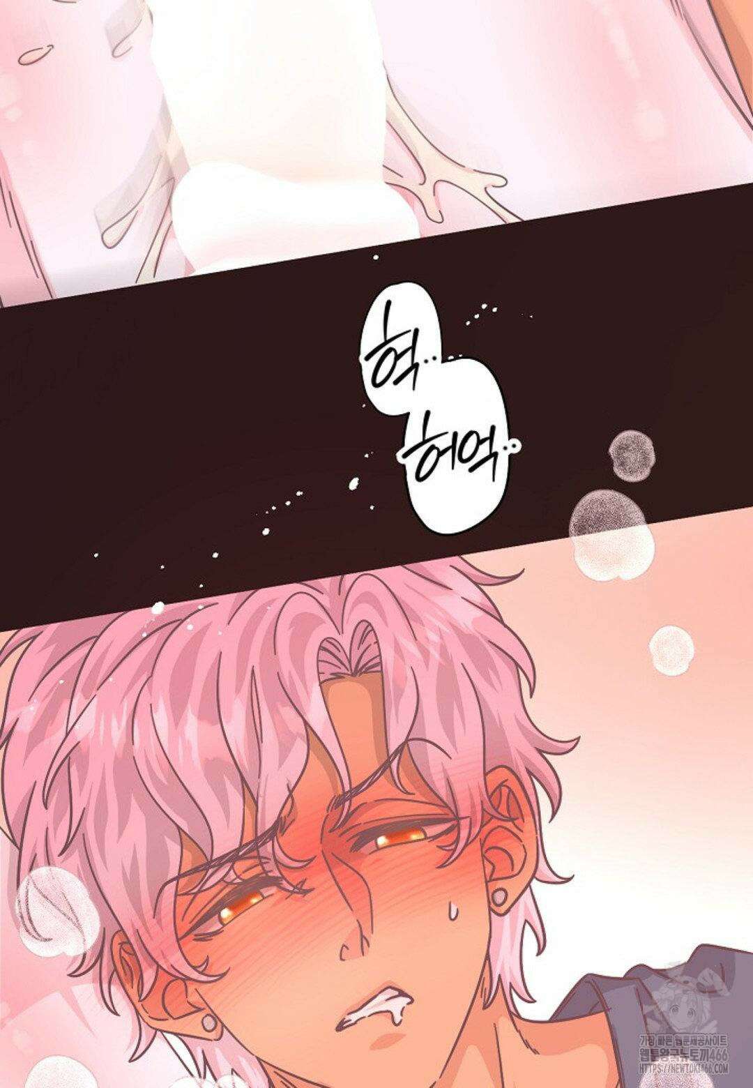 막내는 리더와 열애중?! 10화 17