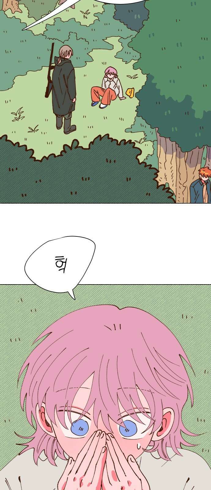 그렇게 물거품이 되어도 39화 10