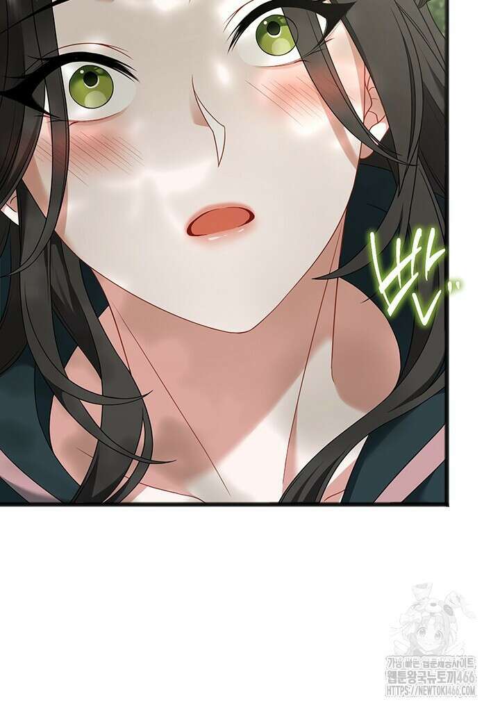 그대 사자의 이름으로 시즌2 14화 60