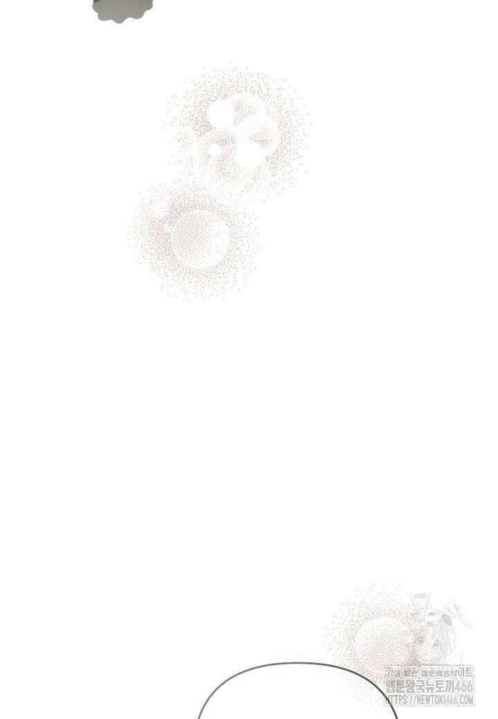 착하게 살고 싶었답니다 75화 47