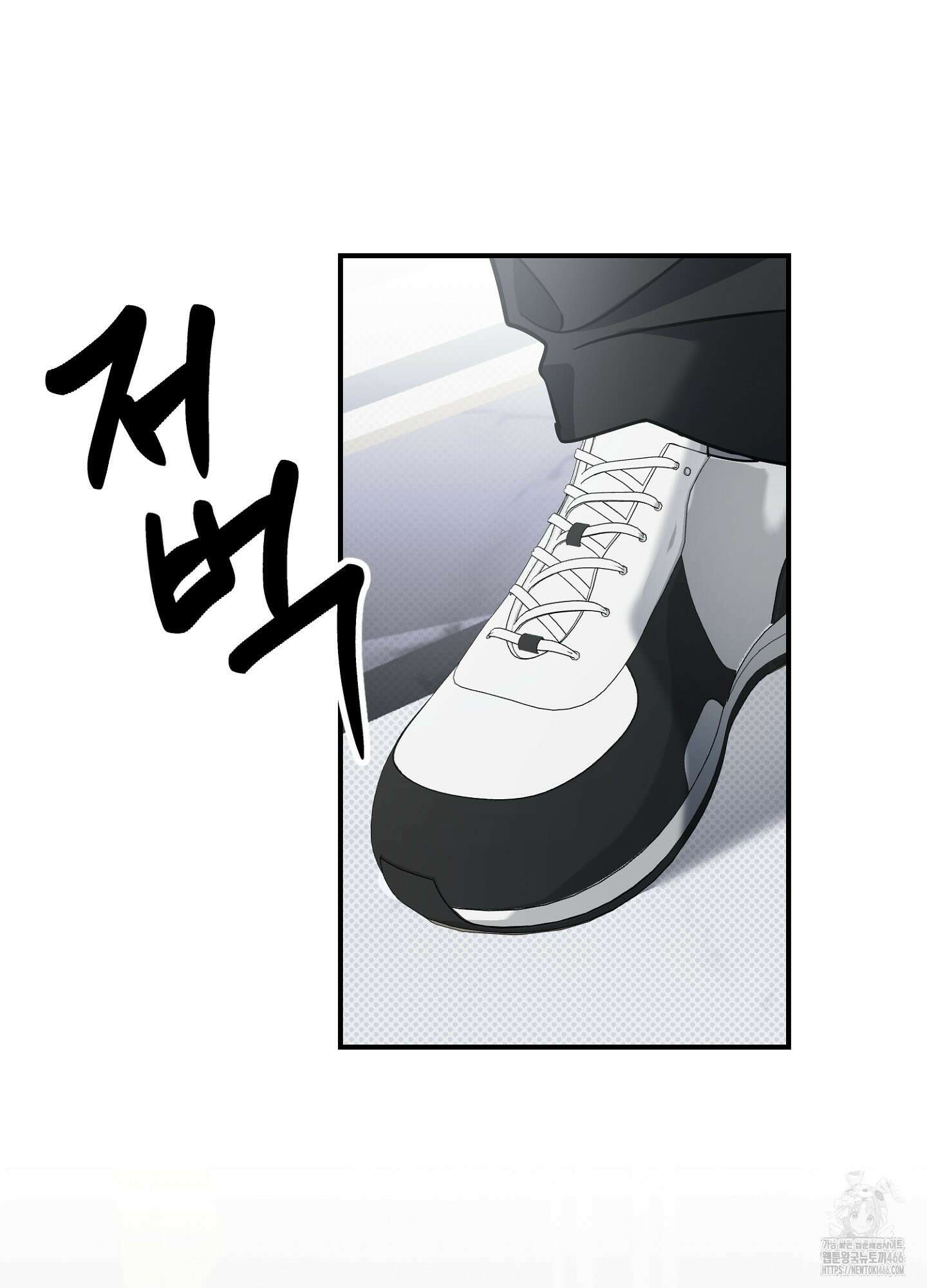 [둘보다는 셋 단편선] 앳 미드나잇 인 더 캐슬 3화 [마직막화] 2