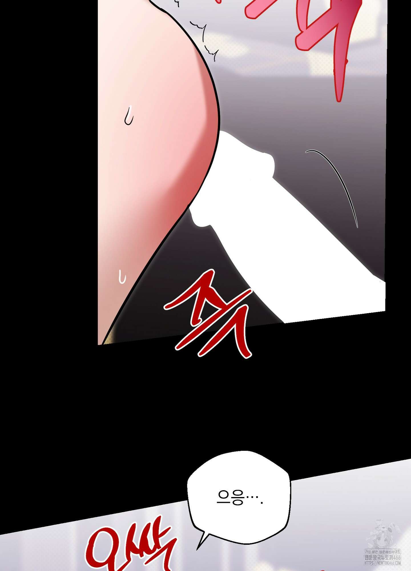 [둘보다는 셋 단편선] 앳 미드나잇 인 더 캐슬 3화 [마직막화] 8