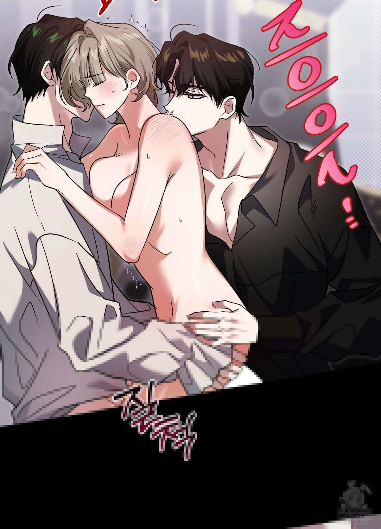 [둘보다는 셋 단편선] 앳 미드나잇 인 더 캐슬 3화 [마직막화] 9