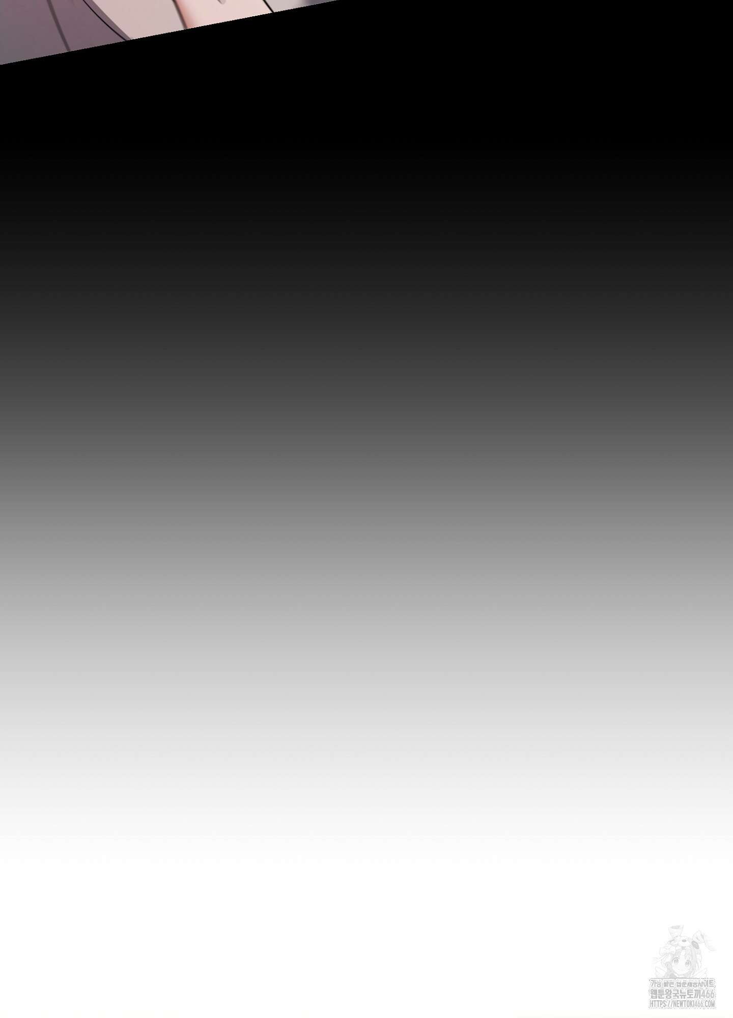 [둘보다는 셋 단편선] 앳 미드나잇 인 더 캐슬 3화 [마직막화] 12