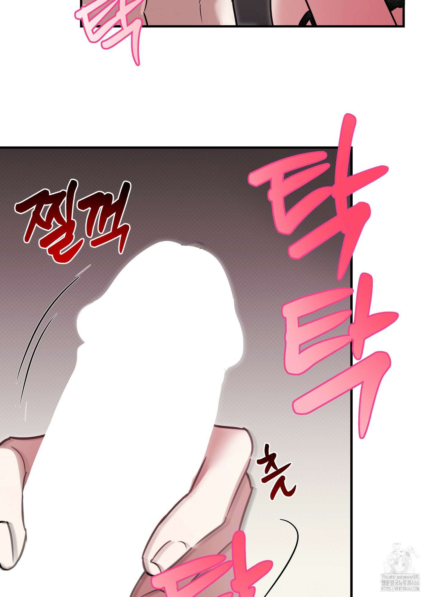 [둘보다는 셋 단편선] 앳 미드나잇 인 더 캐슬 3화 [마직막화] 31