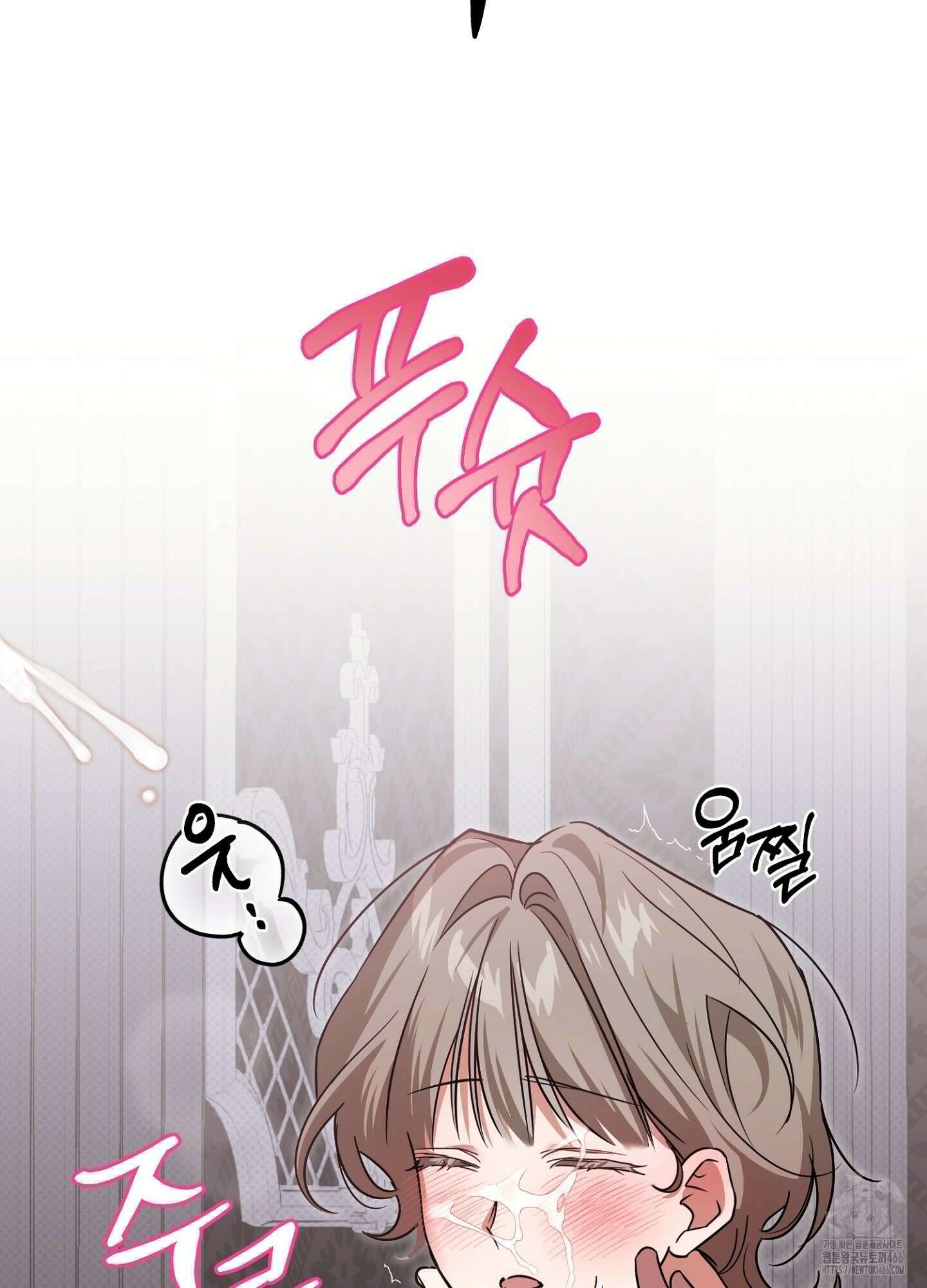[둘보다는 셋 단편선] 앳 미드나잇 인 더 캐슬 3화 [마직막화] 33