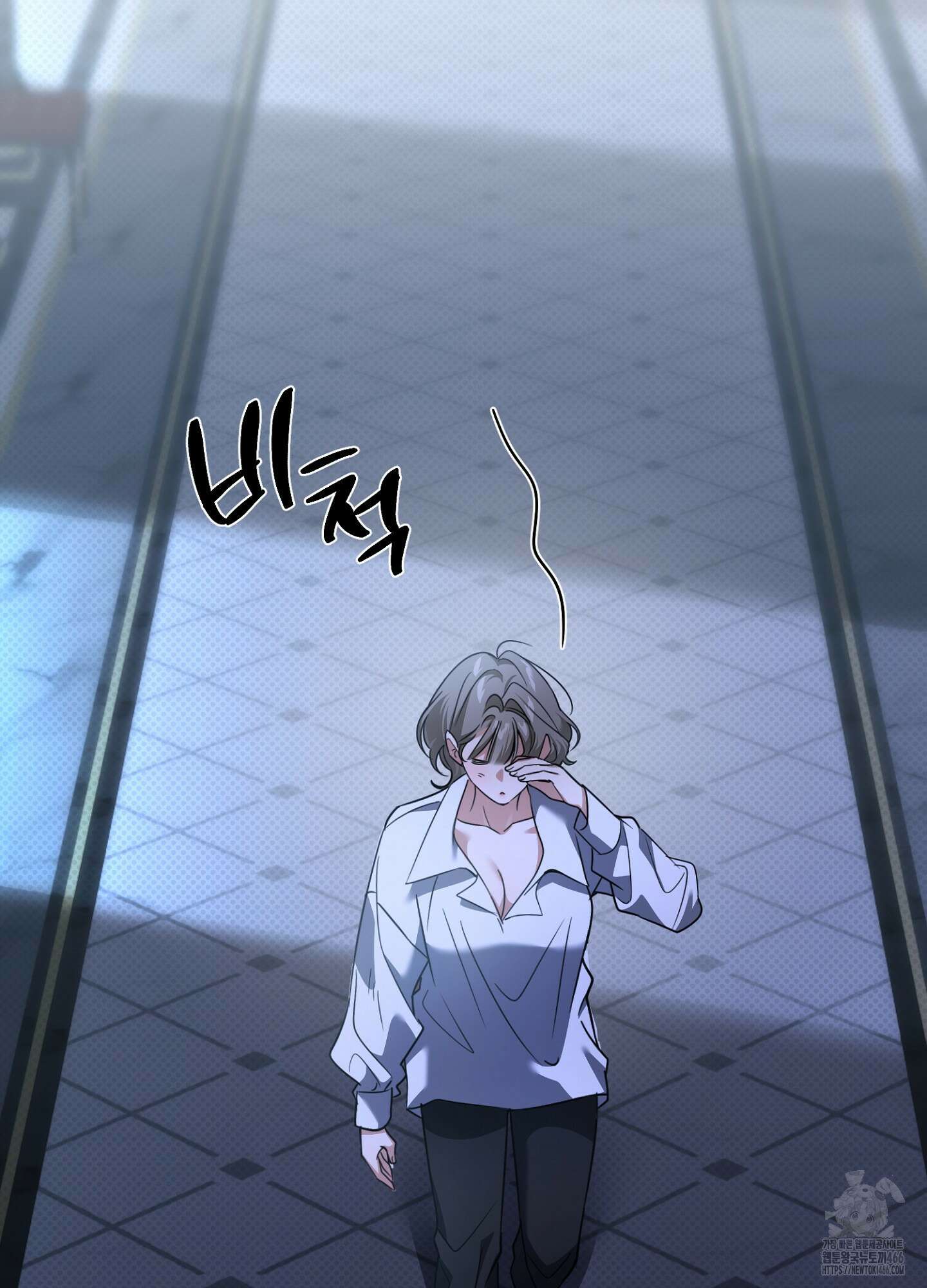 [둘보다는 셋 단편선] 앳 미드나잇 인 더 캐슬 3화 [마직막화] 53