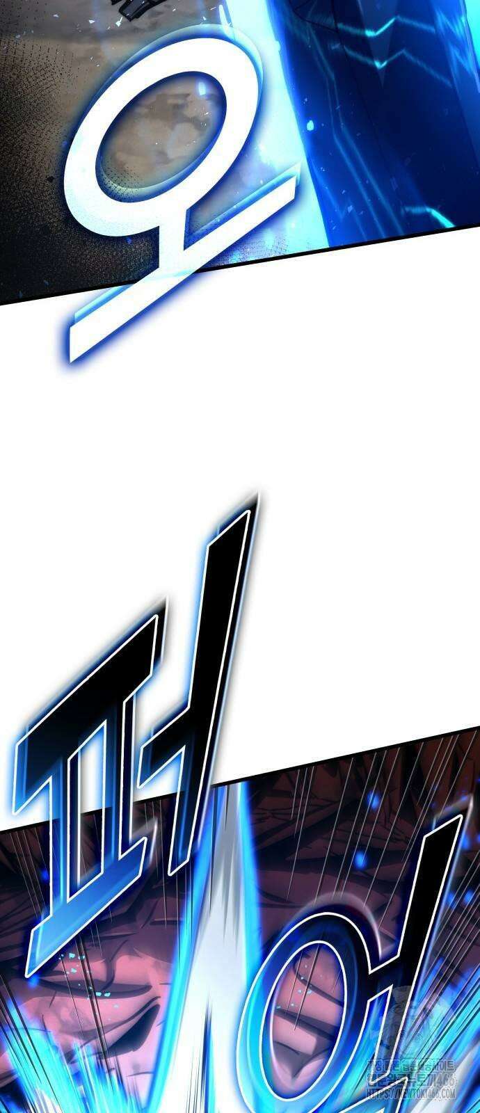 킬 더 드래곤 126화 53
