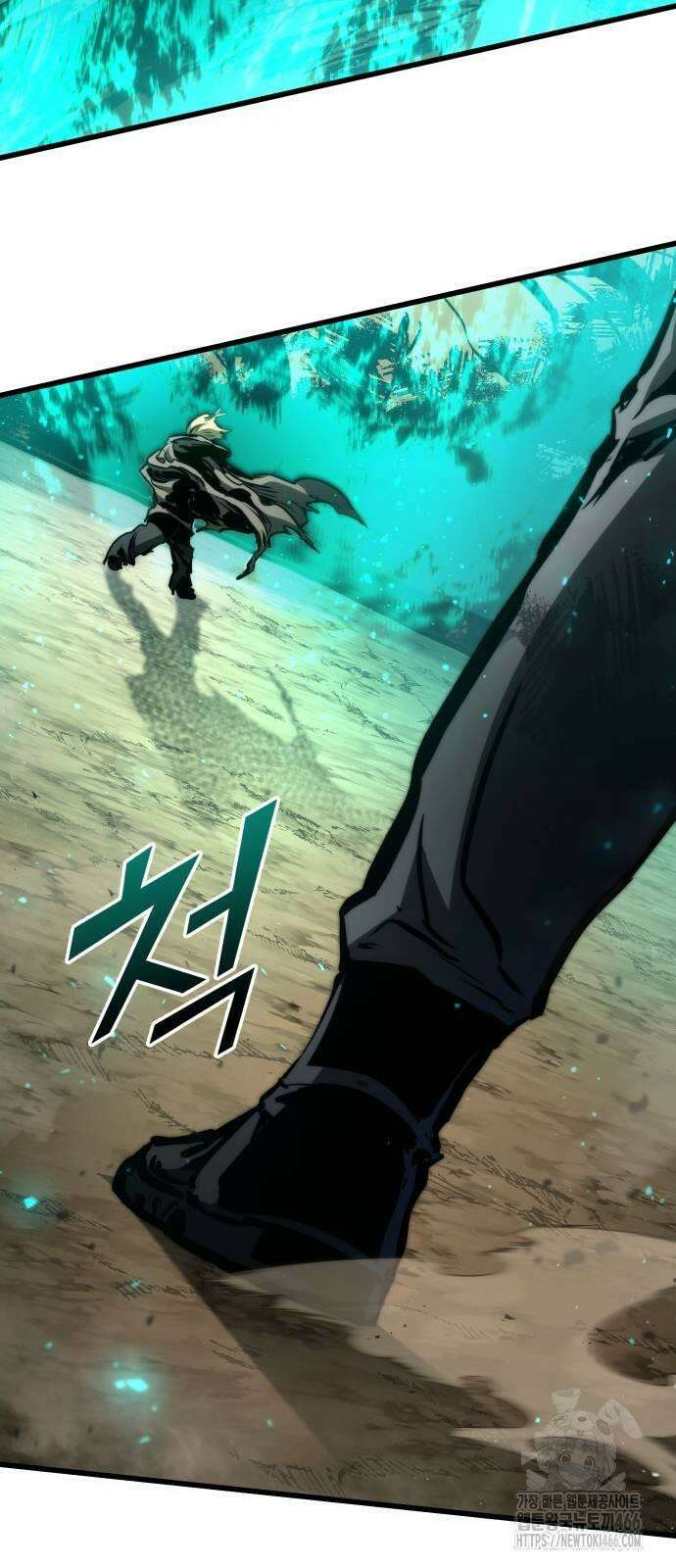 킬 더 드래곤 126화 67
