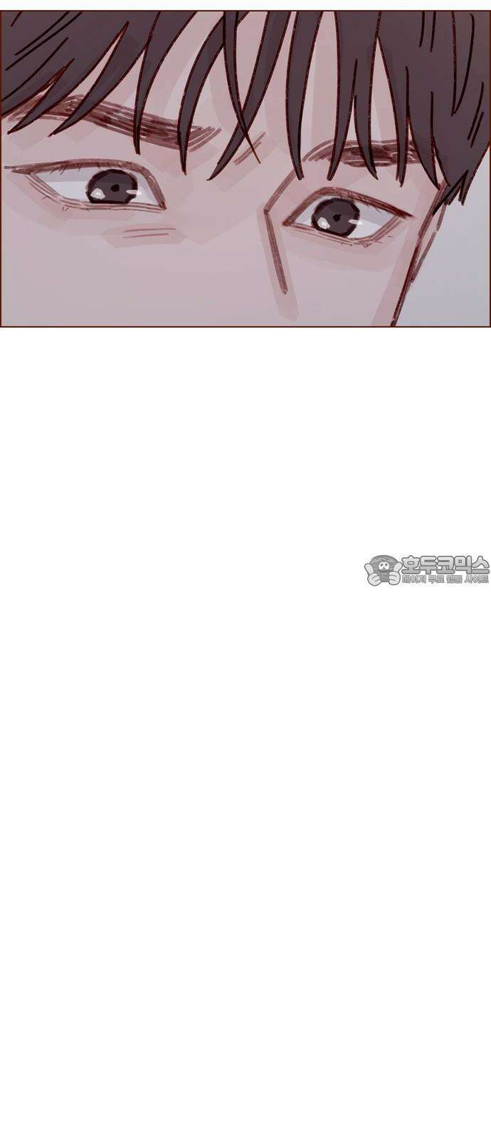 홍시는 날 좋아해! 294화 : 좋다고 하지를 말든가 33