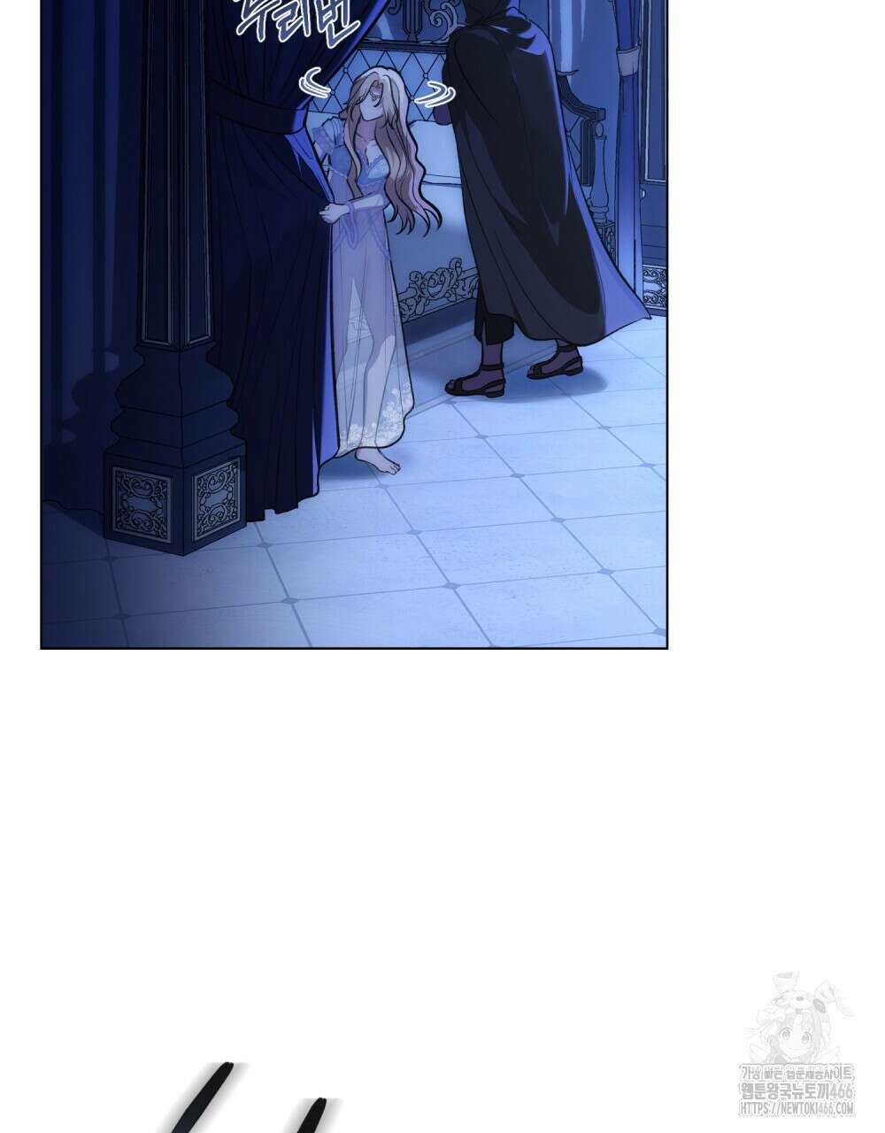 나의 노예였다 1화 18