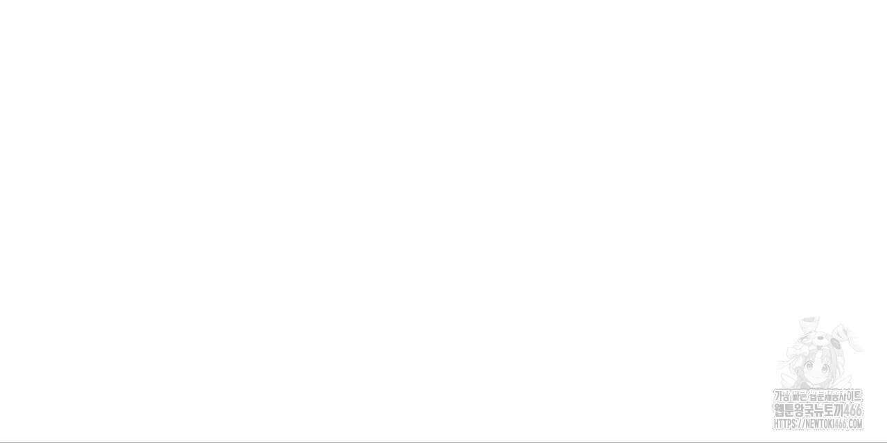 팔재 107화 6