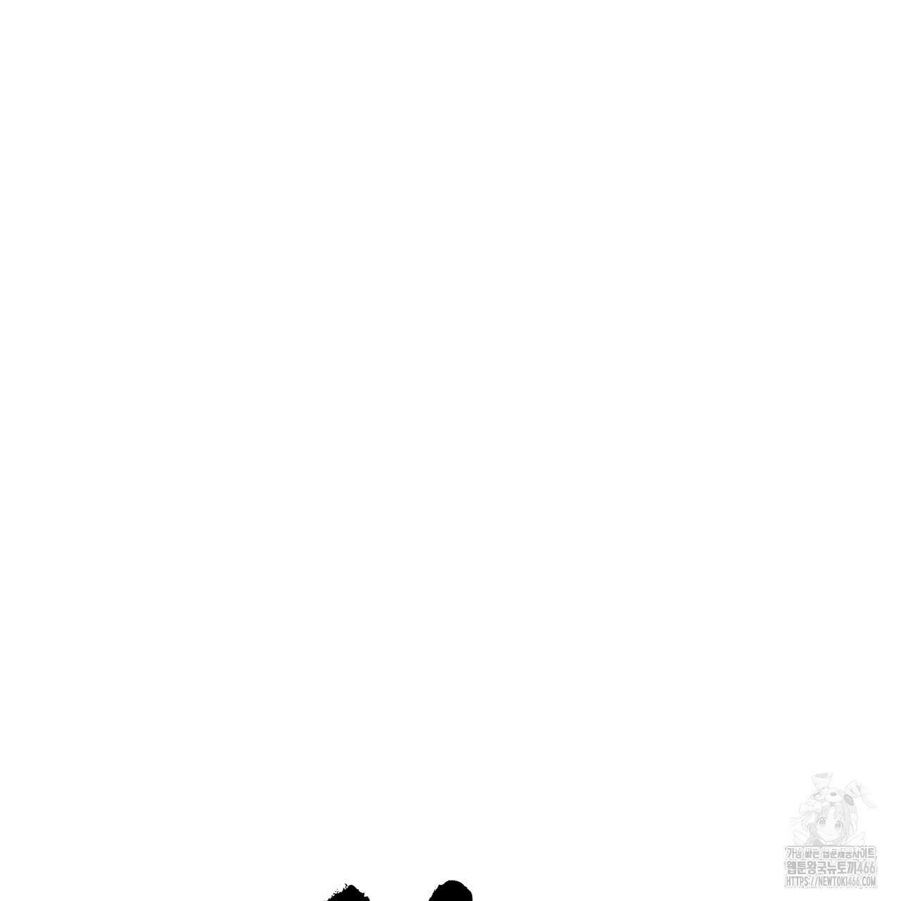 팔재 107화 9