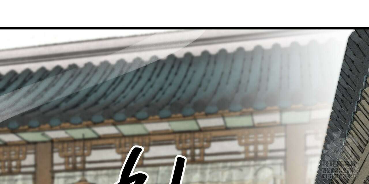 팔재 107화 26