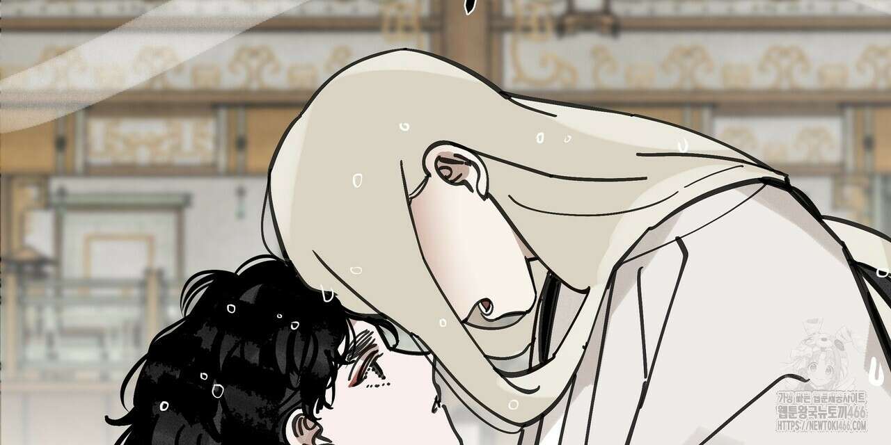팔재 107화 30