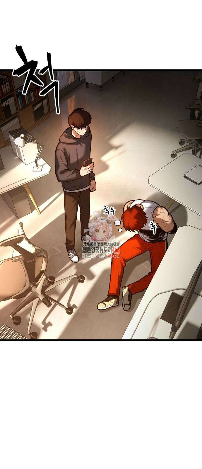 소년경찰 3화 1