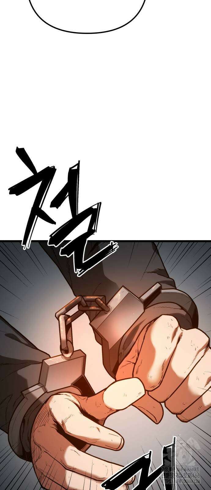 소년경찰 3화 14
