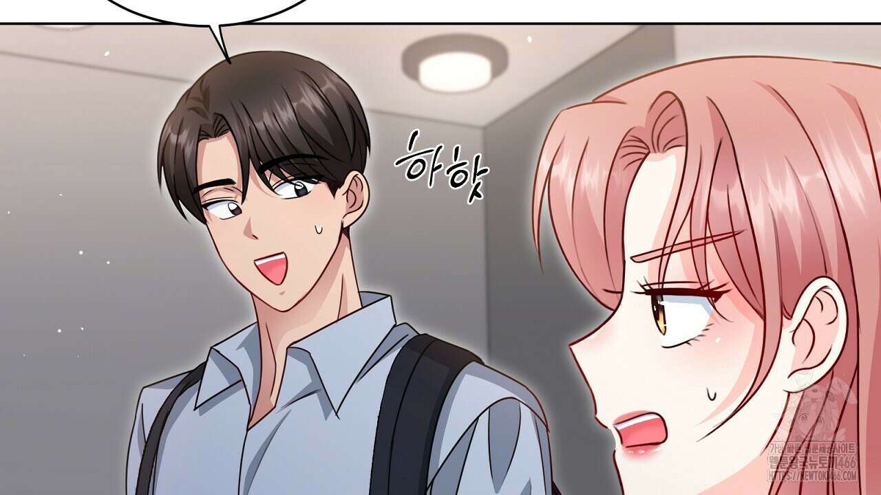 신랑을 바꿔서 입장합니다  7화 20