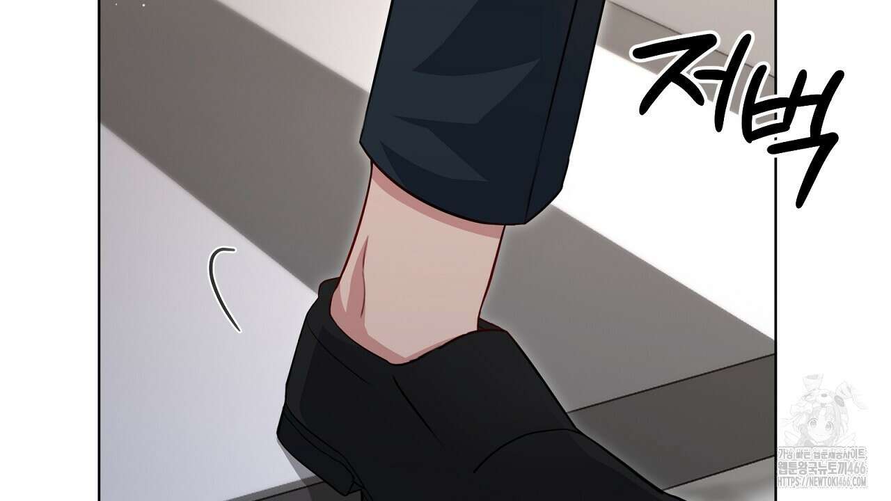 신랑을 바꿔서 입장합니다  7화 37