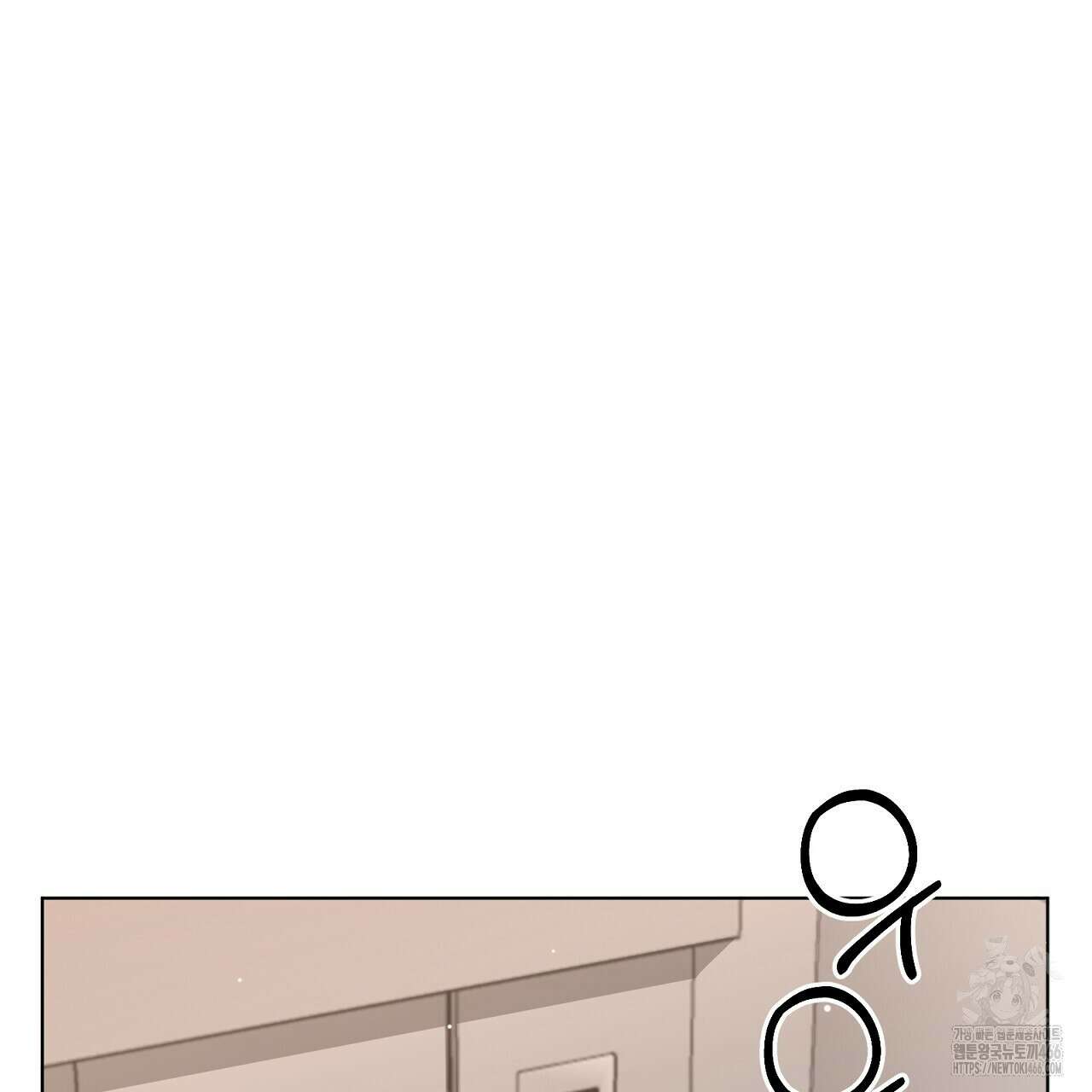 신랑을 바꿔서 입장합니다  7화 48