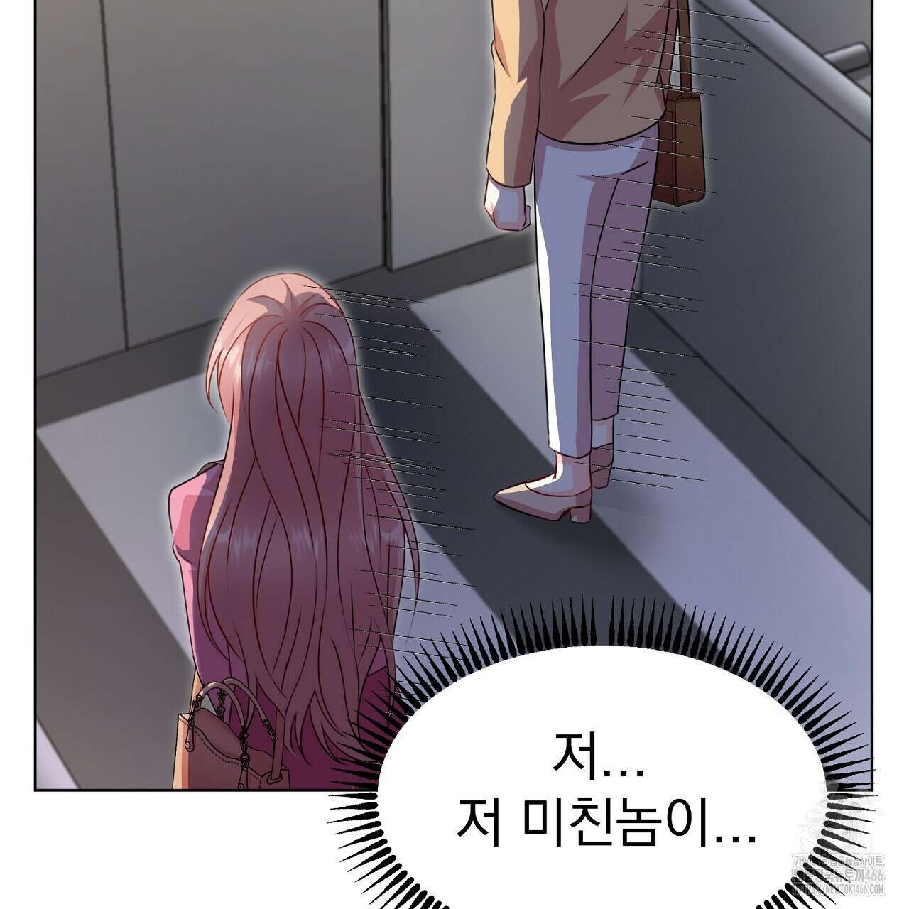 신랑을 바꿔서 입장합니다  7화 50