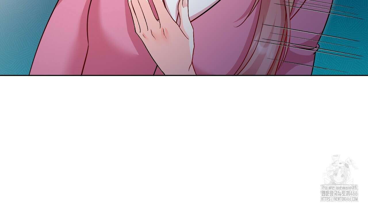 신랑을 바꿔서 입장합니다  7화 63