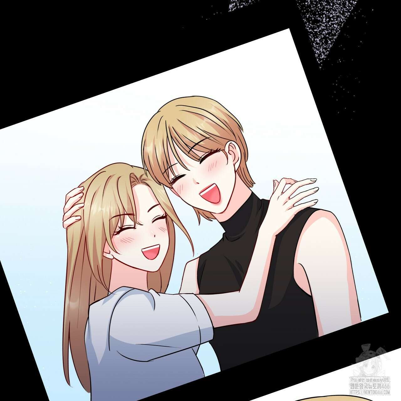신랑을 바꿔서 입장합니다  7화 101