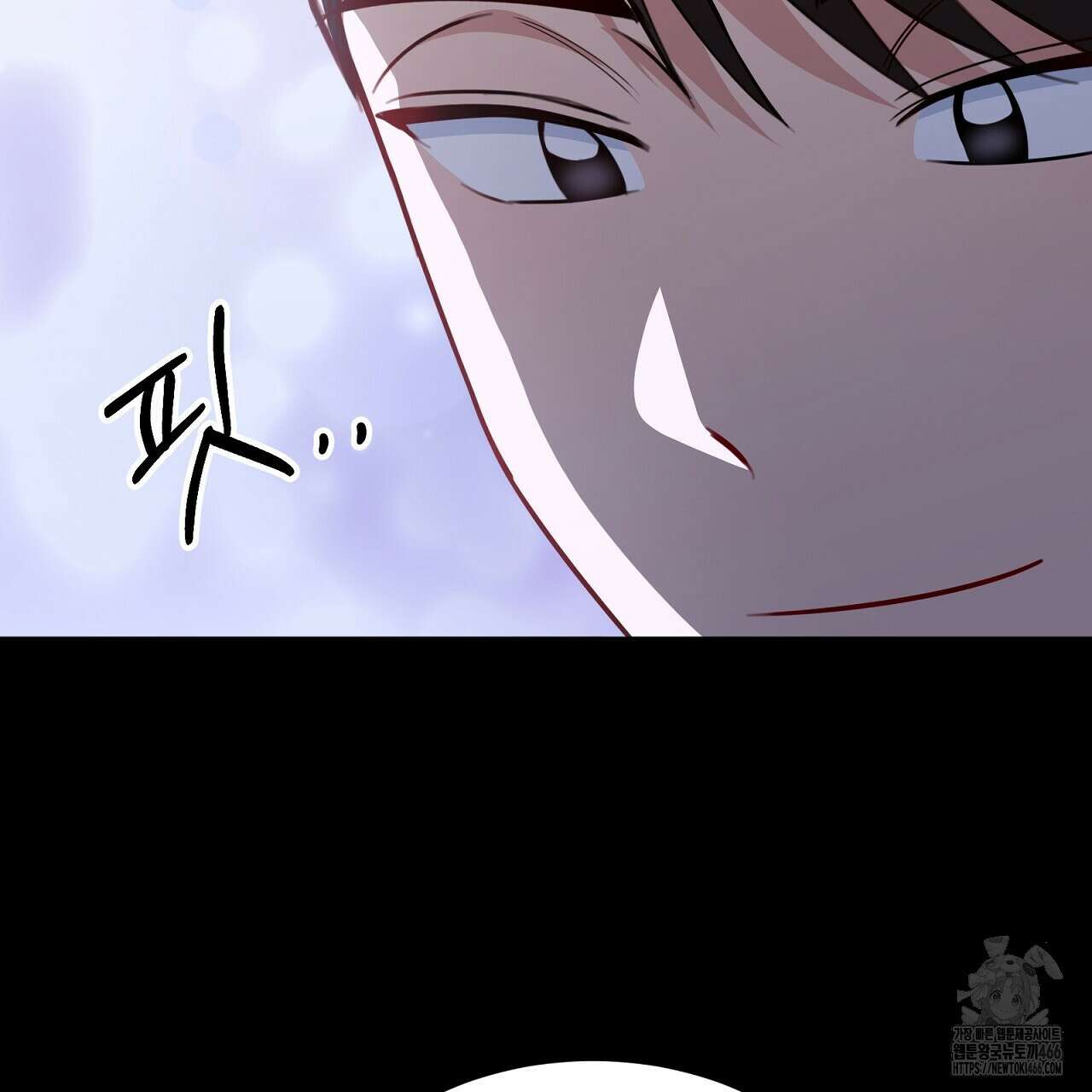 신랑을 바꿔서 입장합니다  7화 107