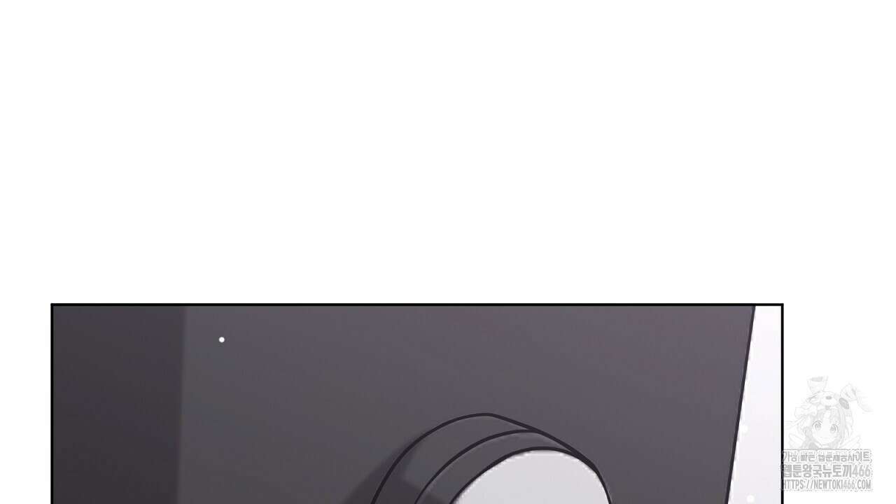 신랑을 바꿔서 입장합니다  7화 114