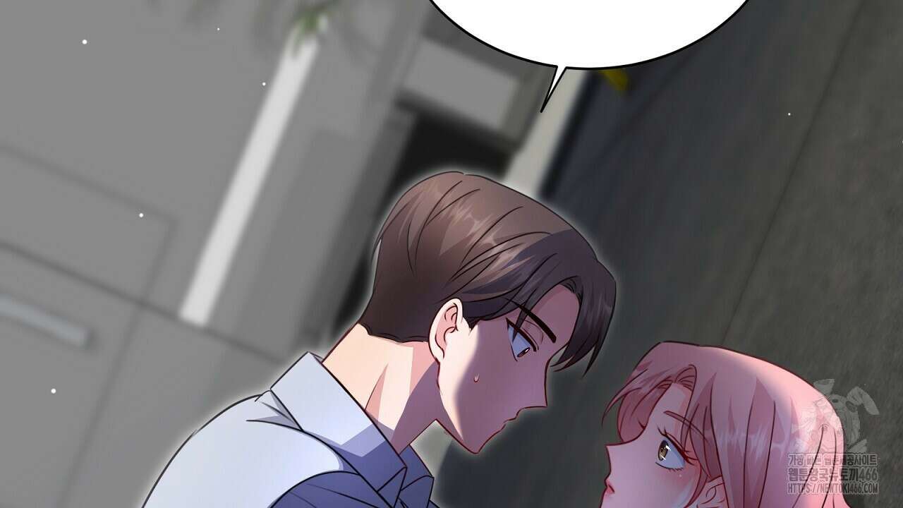 신랑을 바꿔서 입장합니다  7화 145