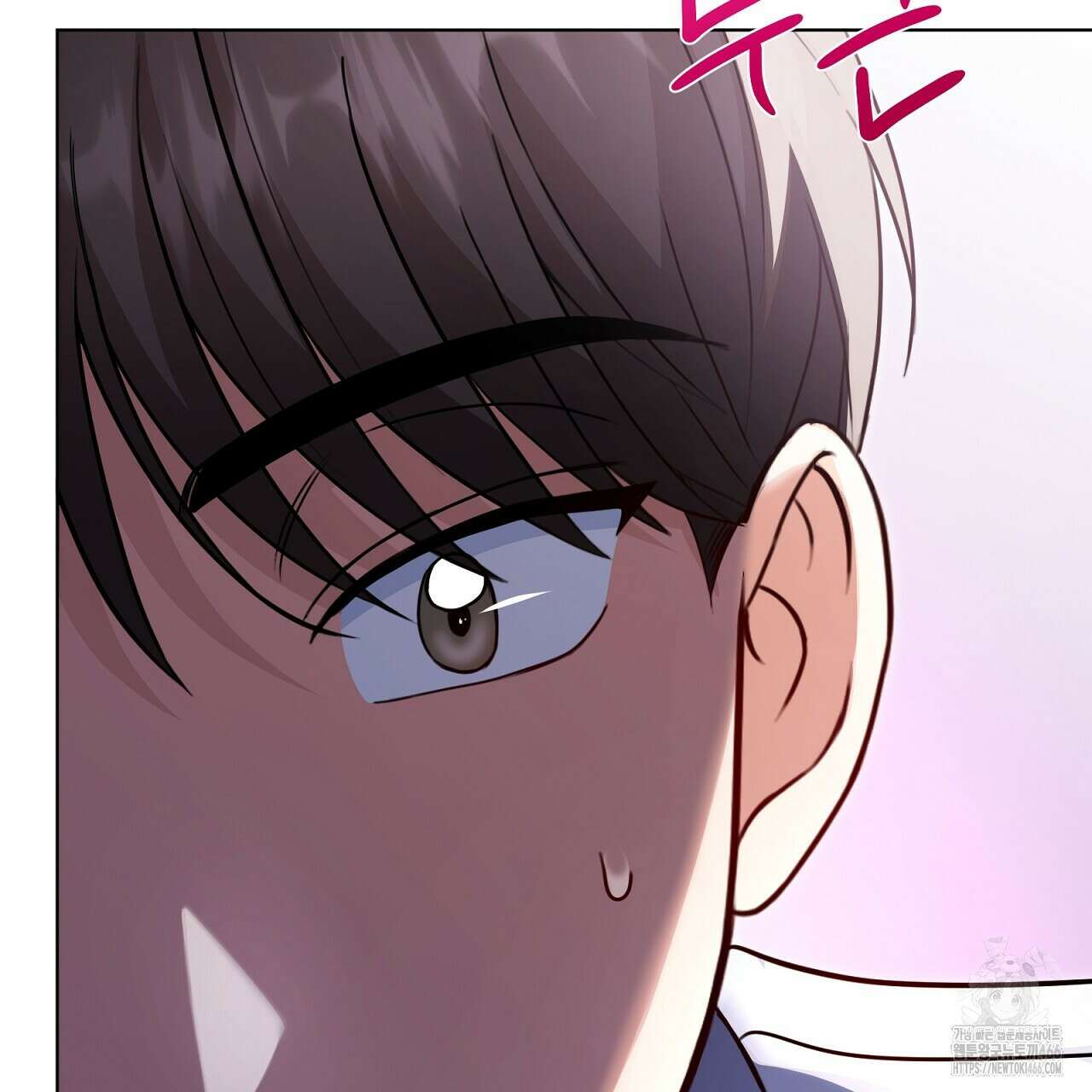 신랑을 바꿔서 입장합니다  7화 152