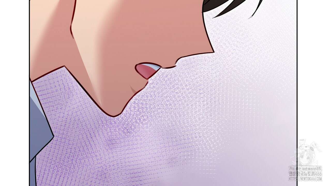 신랑을 바꿔서 입장합니다  7화 165