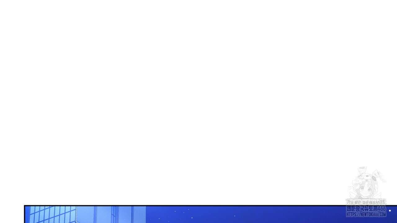 신랑을 바꿔서 입장합니다  7화 193