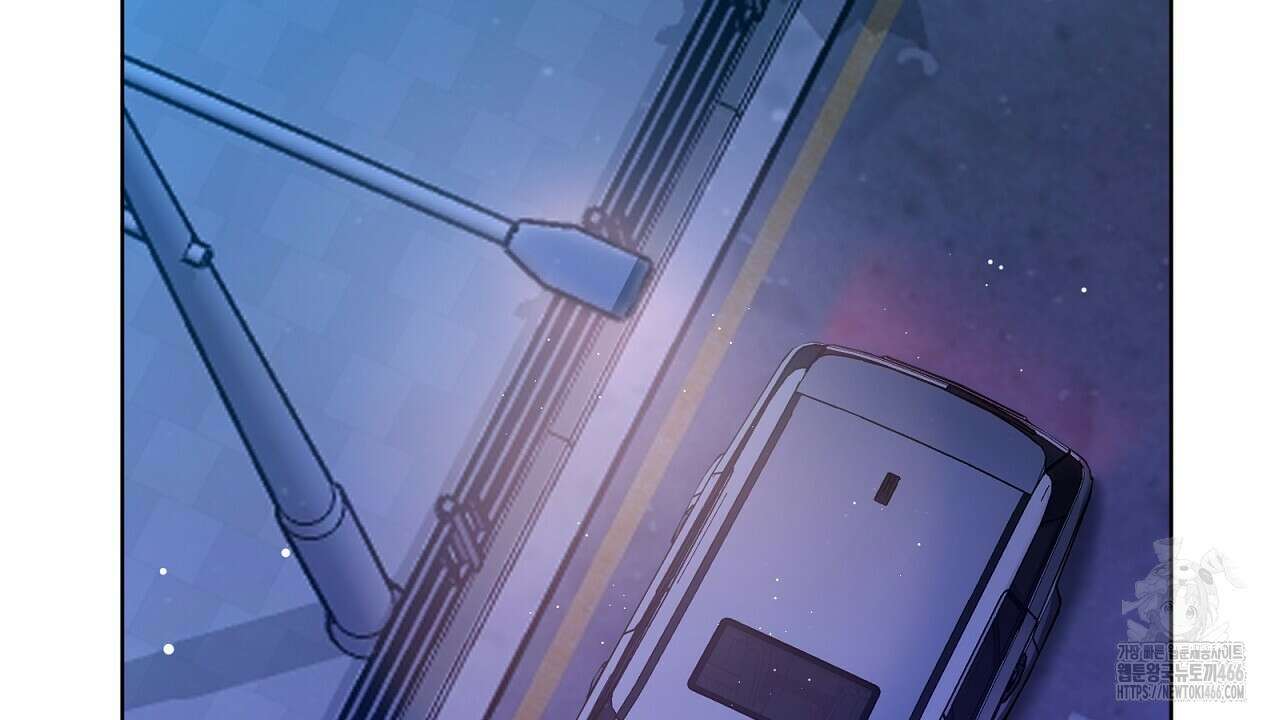 신랑을 바꿔서 입장합니다  7화 201