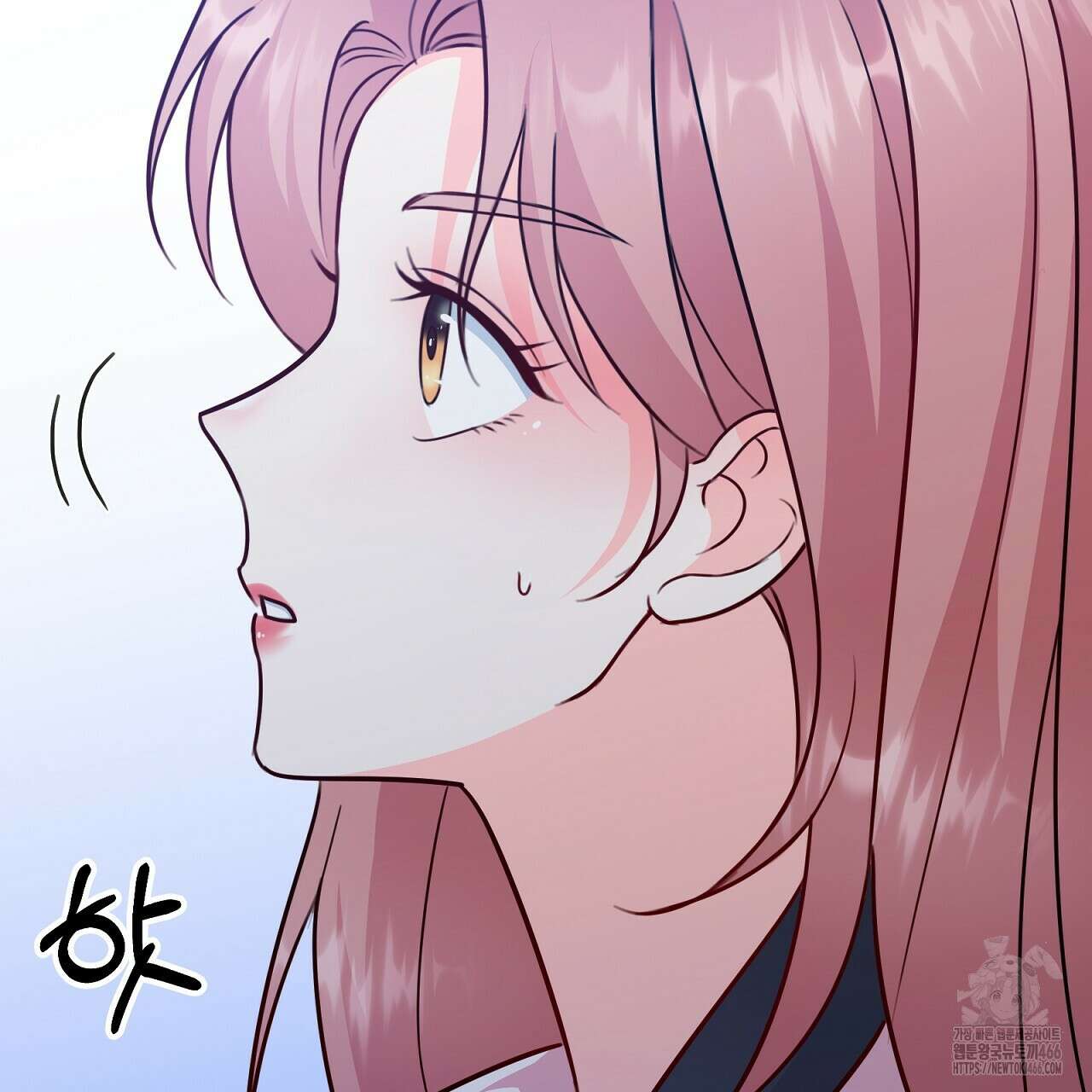 신랑을 바꿔서 입장합니다  7화 217