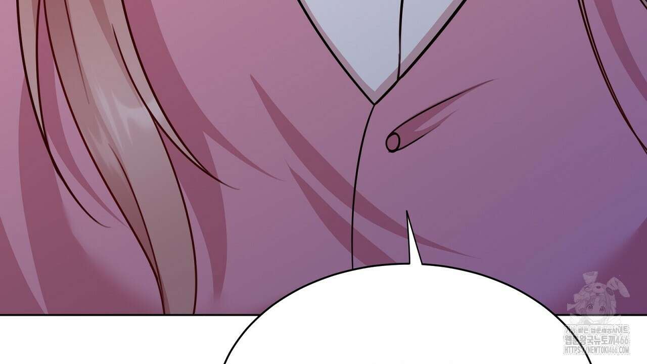 신랑을 바꿔서 입장합니다  7화 228