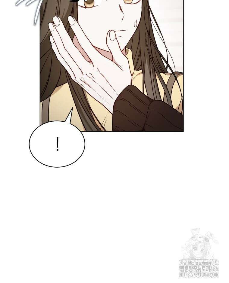 봄이 왔으면 15화 3