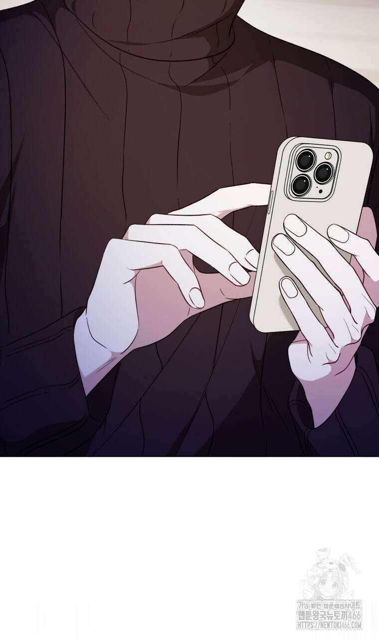 봄이 왔으면 15화 17