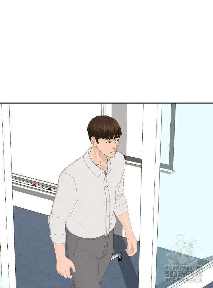 뒤끝작렬 시즌2 55화 6