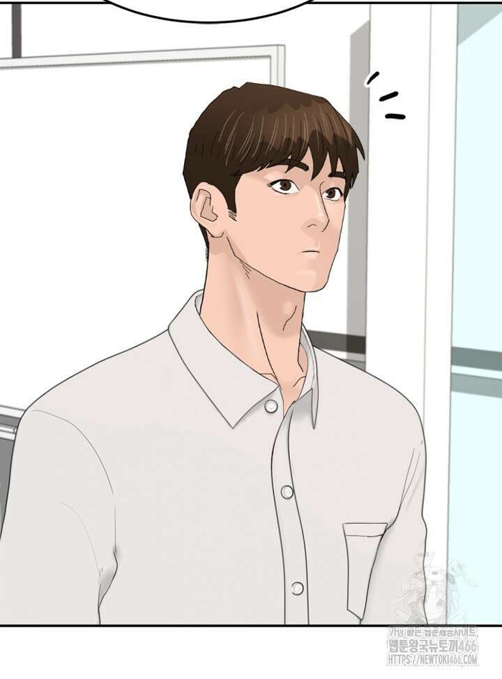뒤끝작렬 시즌2 55화 8