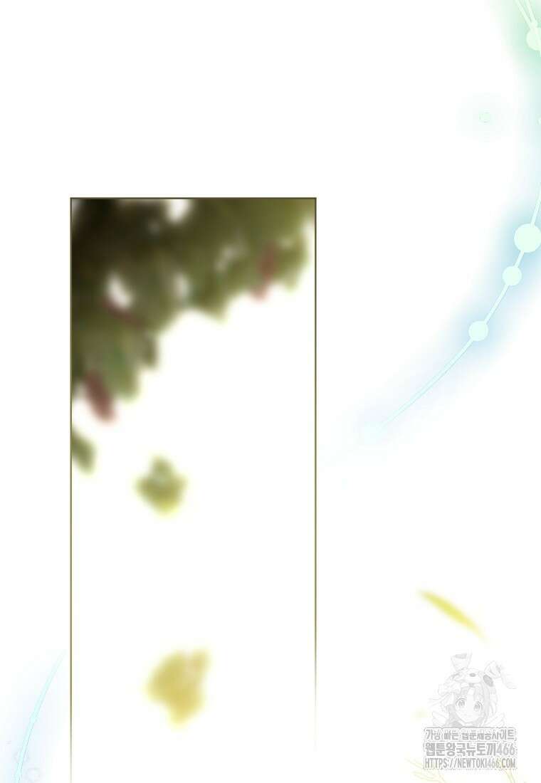 죽어 줘, 라는 말을 들었다 25화 28