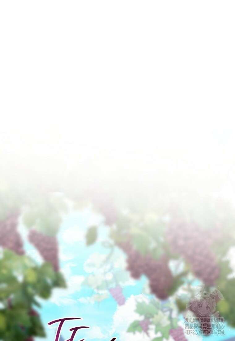 죽어 줘, 라는 말을 들었다 25화 34