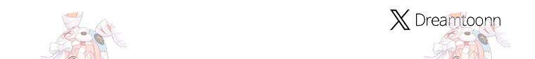 죽어 줘, 라는 말을 들었다 25화 132