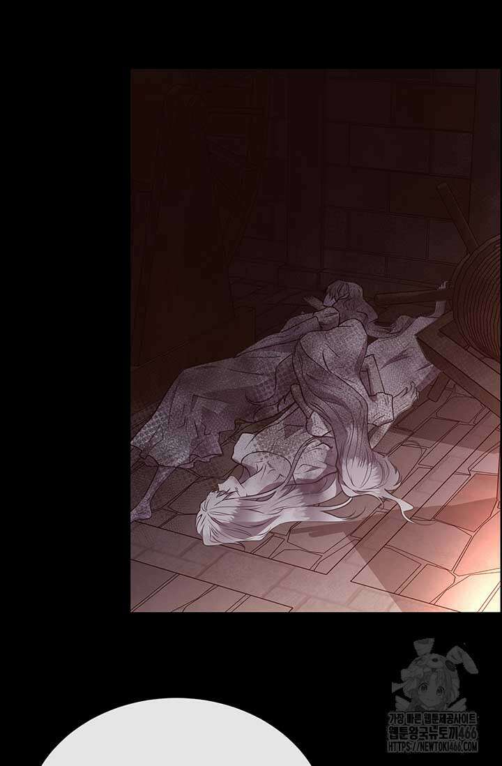 다정한 개새끼의 목을 비틀겠습니다 132화 35